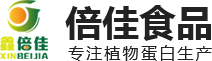 鋼板倉(cāng)，鋼板倉(cāng)生產(chǎn)廠(chǎng)家，粉煤灰鋼板倉(cāng)_安陽(yáng)萬(wàn)鑫鋼板倉(cāng)工程有限公司
